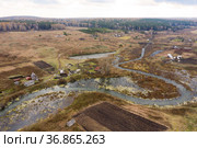 Aerial view of the winding river and the village of Karpysak in Siberia in autumn (2021 год). Стоковое фото, фотограф Сергей Фролов / Фотобанк Лори