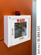 Larnaca, Cyprus - Nov 12. 2019. Box of Automated External Defibrillator AED, cardiac science. Редакционное фото, фотограф Володина Ольга / Фотобанк Лори