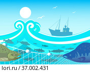 Fishing in the sea. Стоковая иллюстрация, иллюстратор Валентина Шибеко / Фотобанк Лори