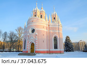 Old Church of the Nativity of St. John the Baptist (Chesme Church) close-up on a December afternoon. Saint-Petersburg, Russia (2021 год). Стоковое фото, фотограф Виктор Карасев / Фотобанк Лори