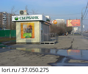 Банкоматы и платежные терминалы Сбербанка. Щелковское шоссе. Район Гольяново. Город Москва (2012 год). Редакционное фото, фотограф lana1501 / Фотобанк Лори