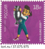 Euro 2020 Football Championships. Почтовая марка России, 2021. Стоковая иллюстрация, иллюстратор Илюхина Наталья / Фотобанк Лори