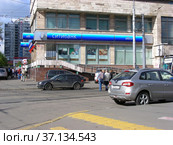 АО КБ «Ситибанк». Сокольническая площадь, 9, корпус 2. Район Сокольники. Город Москва (2012 год). Редакционное фото, фотограф lana1501 / Фотобанк Лори