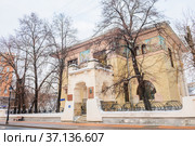Музей-квартира А. М. Горького (Особняк С. П. Рябушинского). Зимний день. Улица Малая Никитская, 6/2с5. Москва (2022 год). Редакционное фото, фотограф E. O. / Фотобанк Лори