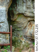 The rock complex of Tustan in Ukraine (2021 год). Стоковое фото, фотограф Sergii Zarev / Фотобанк Лори