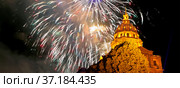 Celebratory colorful fireworks over the Les Invalides (The National Residence of the Invalids) at night. Paris, France (2014 год). Стоковое фото, фотограф Владимир Журавлев / Фотобанк Лори