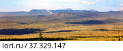 panorama of the Ural mountains of the Taganai ridge of the Chelyabinsk region view from the Aleksandrovskaya Sopka on a sunny summer day. Стоковое фото, фотограф Акиньшин Владимир / Фотобанк Лори