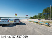 Поселок Салым . Пляж .Озеро Сырковый Сор (2018 год). Стоковое фото, фотограф Александр Циликин / Фотобанк Лори