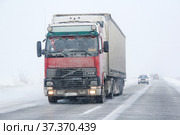 Volvo FH12 (2014 год). Редакционное фото, фотограф Art Konovalov / Фотобанк Лори