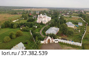 Aerial view of Paisievo-Galichsky Assumption Convent. City of Galich. Russia. Стоковое видео, видеограф Яков Филимонов / Фотобанк Лори