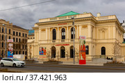 Vienna, Austria - January 28, 2022: Albertina Modern is an art museum located in the palace of Archduke Albrecht in center of Vienna. Редакционное фото, фотограф Яков Филимонов / Фотобанк Лори