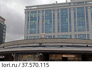 Санкт-Петербург. Станция метро "Электросила" (2021 год). Редакционное фото, фотограф EgleKa / Фотобанк Лори