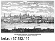Московский Кремль в начале XVIII столетия. Стоковая иллюстрация, иллюстратор Макаров Алексей / Фотобанк Лори