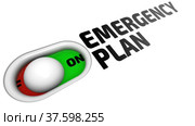 Enabling and disabling the emergency plan. Стоковая анимация, аниматор WalDeMarus / Фотобанк Лори