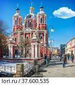 Климентовская церковь на Пятницкой улице, Москва (2022 год). Редакционное фото, фотограф Baturina Yuliya / Фотобанк Лори