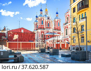 Климентовская церковь на Пятницкой улице, Москва (2022 год). Редакционное фото, фотограф Baturina Yuliya / Фотобанк Лори