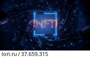 The rotation of the cube with Neon NFT inscription in the technological tunnel. Seamless animation. Стоковое видео, видеограф Alexander / Фотобанк Лори