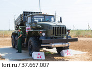 Боевая машина, реактивная система залпового огня 9К51М "Торнадо-Г" в парке "Патриот" (2021 год). Редакционное фото, фотограф Андрей Цыганков / Фотобанк Лори