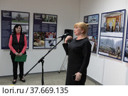 Заместитель Главы Администрации Городского округа Балашиха Татевосян Лилия Набиулловна на открытие выставки "НАТО Хроника жестокости" в Балашихинской картинной галерее (2022 год). Редакционное фото, фотограф Дмитрий Неумоин / Фотобанк Лори