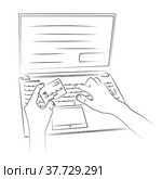 Hands holding plastic deposit bank card in front of laptop screen. Credit card payment concept. 24 hour e-commerce. Online shopping and investment. Sketch, linear contour drawing in minimalist style. Руки держат пластиковую депозитную банковскую карту перед экраном ноутбука. Концепция оплаты кредитной картой. Круглосуточная электронная коммерция. Интернет-магазины и инвестиции. Эскиз, линейный контурный рисунок в минималистском стиле. Стоковая иллюстрация, иллюстратор Dmitry Domashenko / Фотобанк Лори