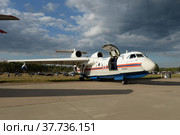 Российский самолет-амфибия (летающая лодка) Бе-200ЧС для тушения пожаров на Международном авиасалоне МАКС-2021 в Жуковском, Россия. Редакционное фото, фотограф Free Wind / Фотобанк Лори