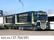 DAF XF (2019 год). Редакционное фото, фотограф Art Konovalov / Фотобанк Лори