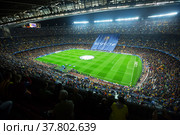 Football field and audience at stadium Nou Camp, Barcelona (2015 год). Редакционное фото, фотограф Яков Филимонов / Фотобанк Лори