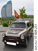 Ретроавтомобили. Запорожец ЗАЗ 965 (2022 год). Редакционное фото, фотограф Сергей Миляев / Фотобанк Лори