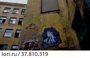 Стена памяти Виктора Цоя (2022 год). Редакционное видео, видеограф Vanilla Decline / Фотобанк Лори