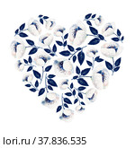 Natural heart with white anemones. Clipart for art work and weddind design. Стоковая иллюстрация, иллюстратор Денисова Анастасия / Фотобанк Лори