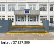 ГБОУ школа № 1373 г. Москвы (2021 год). Стоковое фото, фотограф Мария Кылосова / Фотобанк Лори