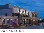 Карелия. Петрозаводск. Национальный театр Карелии. Театр кукол (2022 год). Редакционное фото, фотограф Литвяк Игорь / Фотобанк Лори