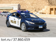 Kia Forte (2021 год). Редакционное фото, фотограф Art Konovalov / Фотобанк Лори
