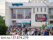 Рок-фестиваль «ZAB FEST – Отпор 2022». в городе Краснокаменск. Редакционное фото, фотограф Геннадий Соловьев / Фотобанк Лори