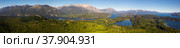 Lakes Nahuel Huapi and mountain Campanario. Стоковое фото, фотограф Яков Филимонов / Фотобанк Лори