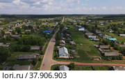 Fly above suburb district in cast valley - Bogorodskoe in Kirov Region. Стоковое видео, видеограф Гурьянов Андрей / Фотобанк Лори
