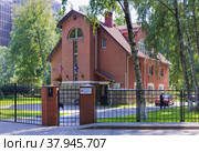 Генеральное консульство Словацкой республики. Санкт-Петербург, Россия (2022 год). Редакционное фото, фотограф Grigory_Gez / Фотобанк Лори
