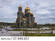 Главный храм Вооружённых сил Российской Федерации. Парк Патриот, Московская область (2021 год). Редакционное фото, фотограф Анна Карасева / Фотобанк Лори