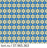 Rasterized copy: Classic Arabic Geometric seamless pattern (background-mockup) Стоковая иллюстрация, иллюстратор Елена  Попкова / Фотобанк Лори