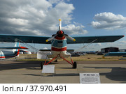 Самолёт ТР -301 твин на Международном авиационно-космическом салоне МАКС-2021 в Жуковском. Редакционное фото, фотограф Free Wind / Фотобанк Лори