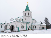 Государева ратная палата, Музей первой мировой войны. Пушкин (2021 год). Редакционное фото, фотограф Александр Щепин / Фотобанк Лори