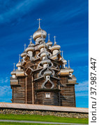 The famous Church of the Transfiguration of the Lord after restoration (2021 год). Редакционное фото, фотограф Михаил Аккуратoв / Фотобанк Лори