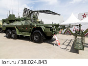 Remote demining vehicle "Foliage" 15M107 at the exhibition of the International Military-Technical Forum "Army-2022". Patriot Park, Odintsovo, Moscow region, Russia. Редакционное фото, фотограф Наталья Волкова / Фотобанк Лори