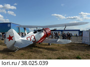 Двухместный тренировочный истребитель ДИТ на авиасалоне МАКС-2021 в Жуковском, Россия. Редакционное фото, фотограф Free Wind / Фотобанк Лори