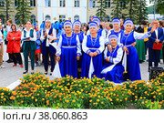 Город Петровский завод Читинская область. Фестиваль "Во глубине сибирских руд... ." (2022 год). Стоковое фото, фотограф Валерий Митяшов / Фотобанк Лори