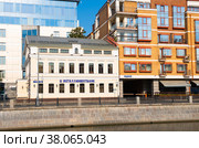 Металлинвестбанк. Озерковская набережная, дом 28. Москва. Россия (2022 год). Редакционное фото, фотограф E. O. / Фотобанк Лори