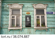 Дом Куприна на территории Коломенского кремля, Коломна. Московская область. Россия (2022 год). Редакционное фото, фотограф Владимир Макеев / Фотобанк Лори