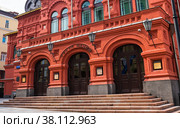 Здание Театра Наций (Государственный Театр Наций). Москва. Россия (2022 год). Редакционное фото, фотограф E. O. / Фотобанк Лори