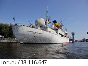 Exhibit of the Museum of the World Ocean in Kaliningrad research vessel 2021 July 22. Редакционное фото, фотограф Сергей Бадалов / Фотобанк Лори
