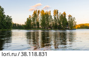 View of the island at sunset with reflection. Стоковое фото, фотограф Михаил Аккуратoв / Фотобанк Лори